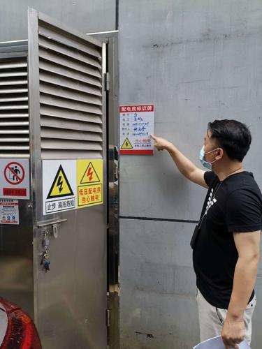携手共进 深圳市海华物业管理与合作伙伴的科技协同之路