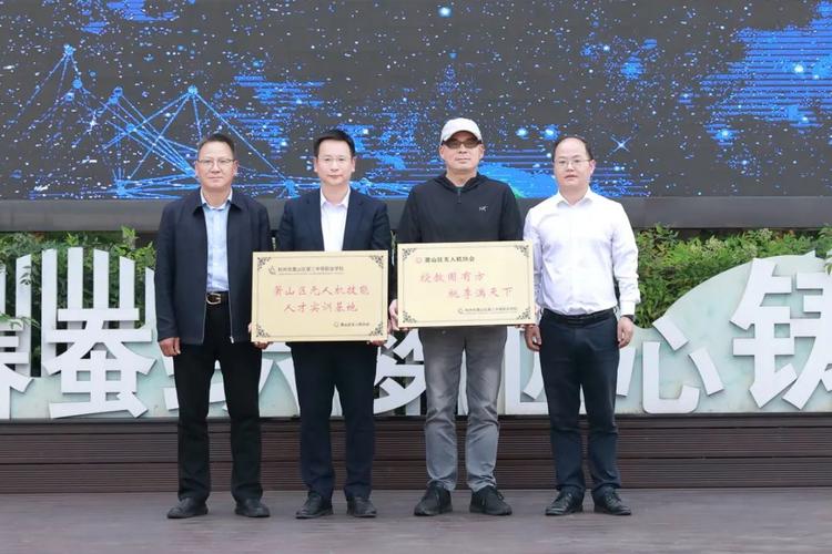 产教融合新篇章 我校与网易、华为等八家领军企业共建数字生态