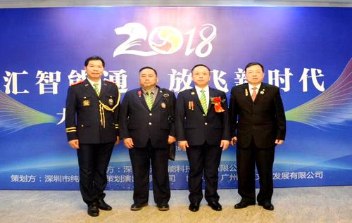 深圳汇能科技与亚联资本在北京举行上市合作签约仪式，北京三格科技共同见证