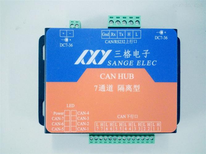 北京三格科技CAN集线器使用说明书