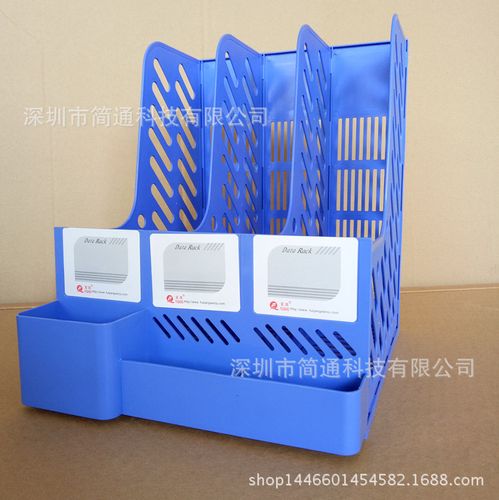 桌面收纳的效率革命 深度解析富强三格文件架的多维应用场景